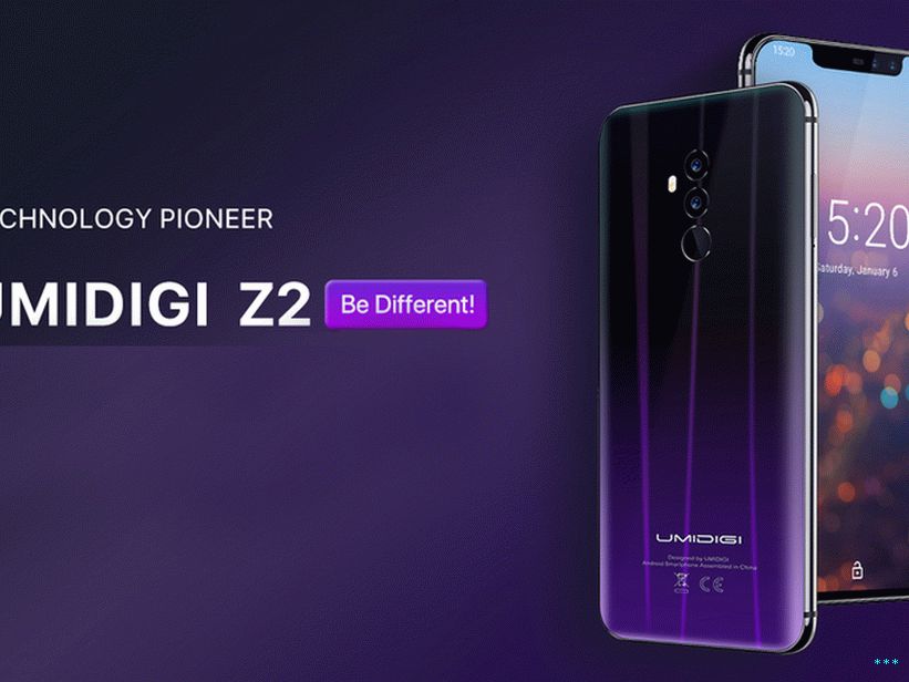 Umidigi A13 Pro Max Купить